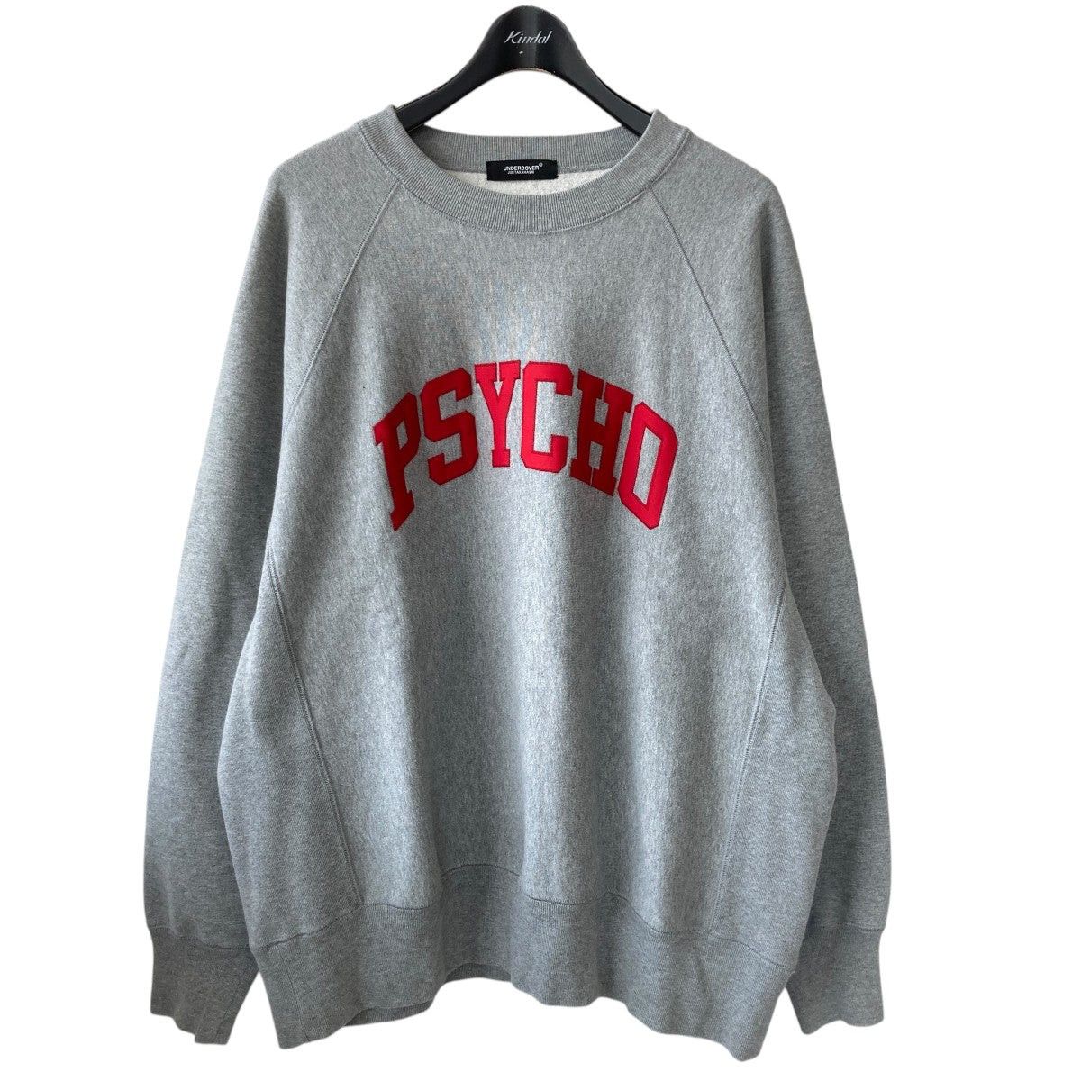 Undercover AW22 Psycho Sweater Size US L / EU 52-54 / 3 - 1 Thumbnail
