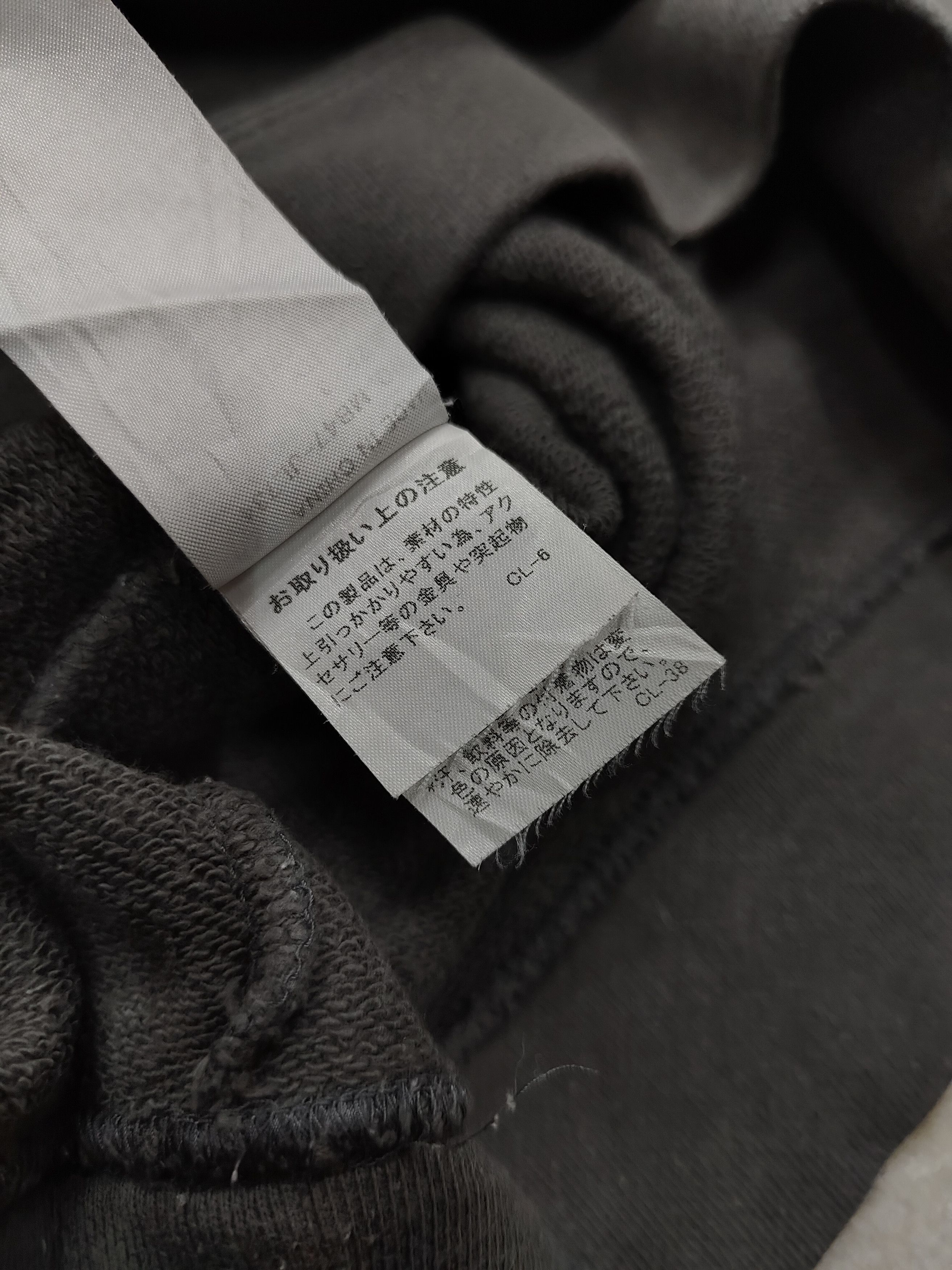 mercibeaucoup 🇯🇵Mercibeaucoup🇯🇵by Issey Miyake Tiger Art Sweatshirts Size M / US 6-8 / IT 42-44 - 5 Thumbnail