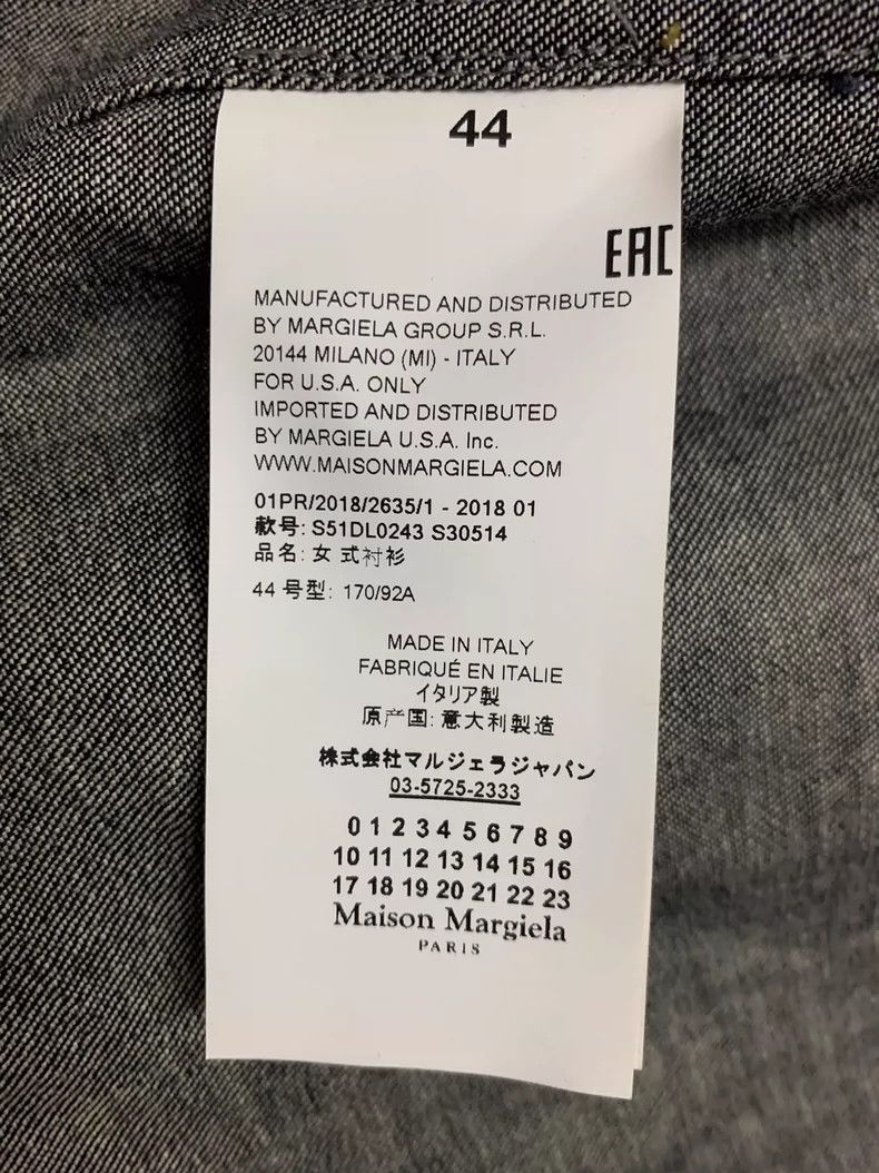 Maison Margiela Maison Margiela Mesh stitching denim jacket 2501-Nextarrow Size US S / EU 44-46 / 1 - 4 Thumbnail