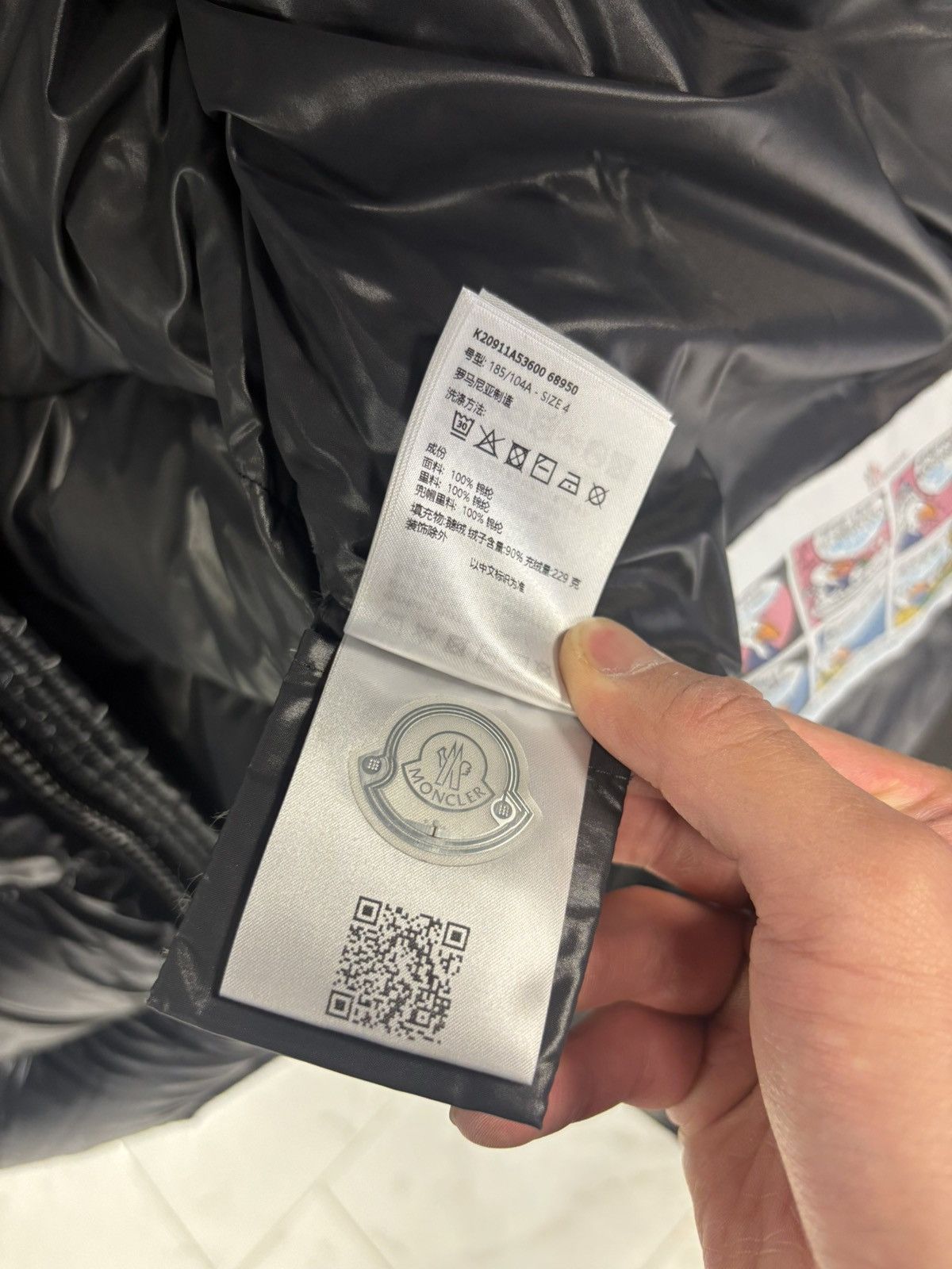 Moncler Moncler Maya Giubbotto jacket size 4 black Size US L / EU 52-54 / 3 - 13 Thumbnail