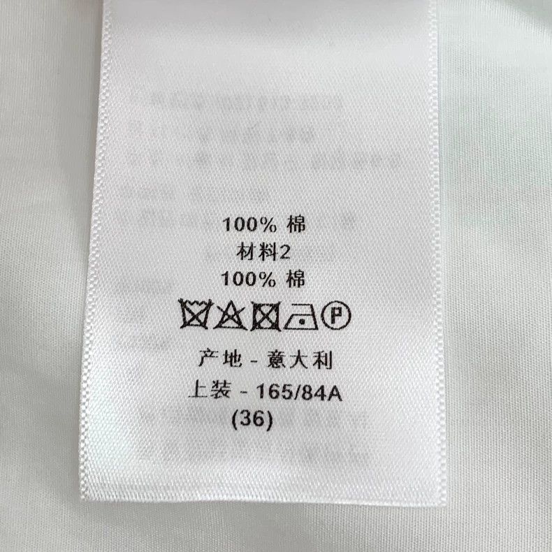 Dior Dior White bee embroidered cotton lapel long-sleeved shirt Size XS / US 0-2 / IT 36-38 - 8 Thumbnail