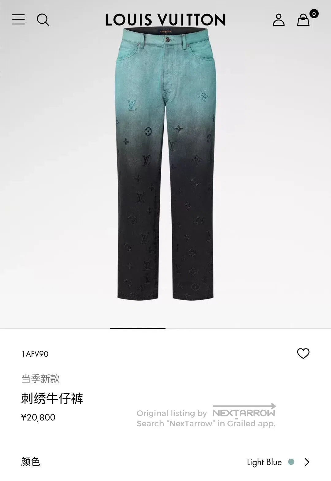 Louis Vuitton louis vuitton gradient embossed denim pants. Size US 32 / EU 48 - 5 Thumbnail