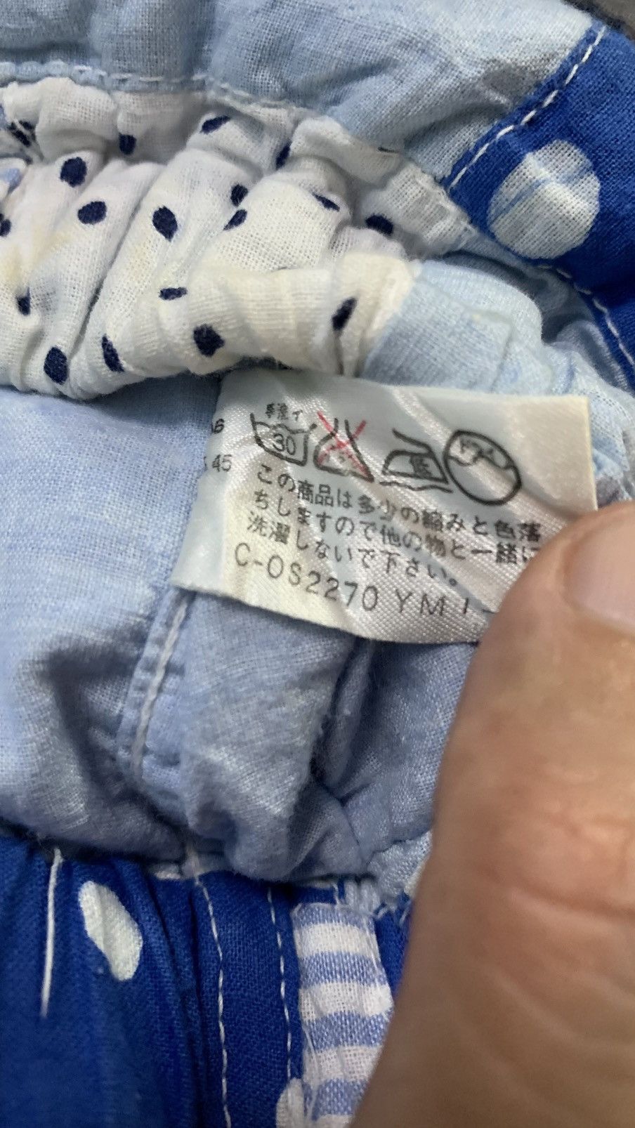Japanese Brand OKAMOTO JEANS COX PATCHWORK SHIRT BOMBER JACKET Size US M / EU 48-50 / 2 - 10 Thumbnail