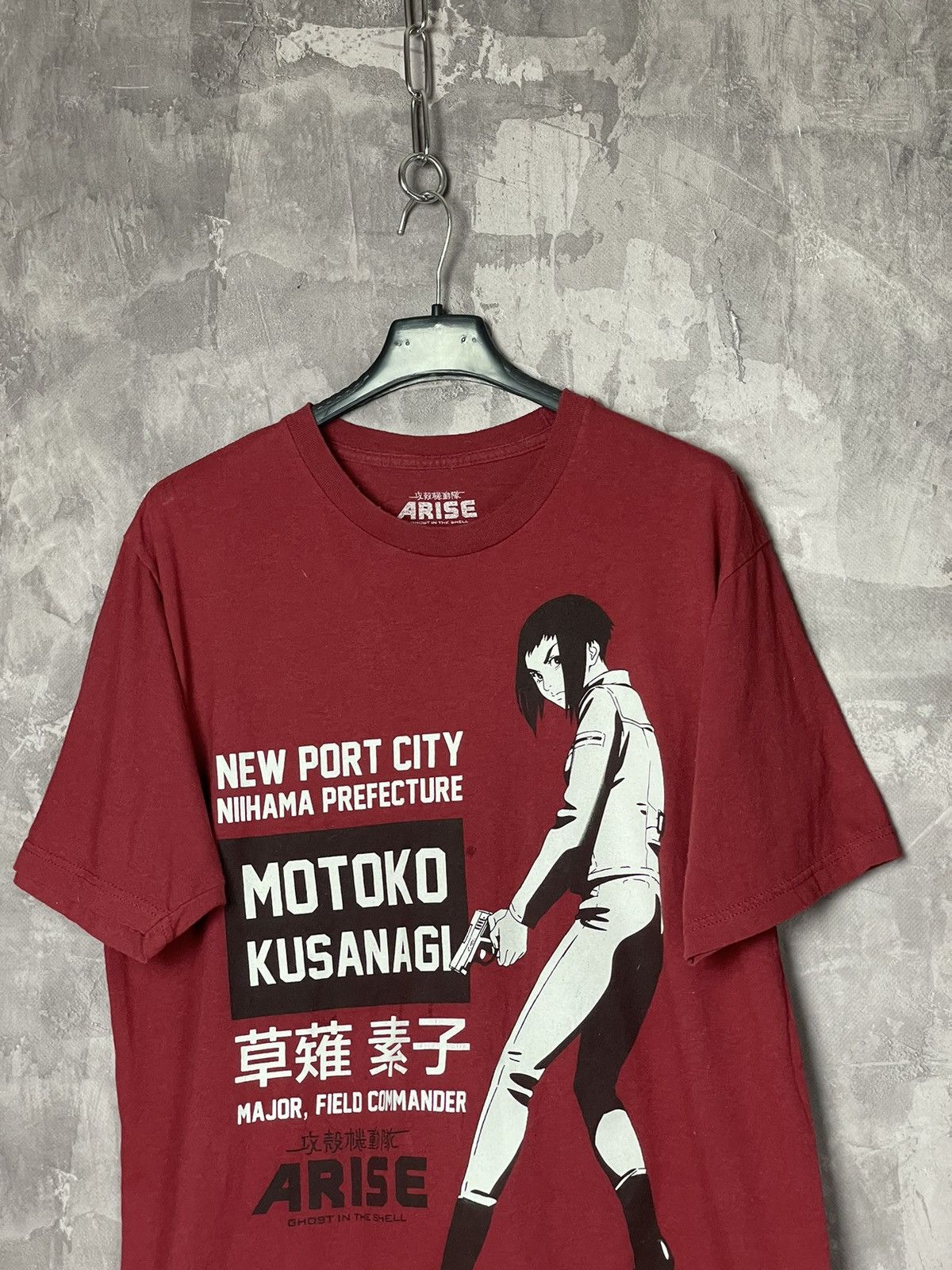 Anime Vintage Ghost in the Shell Anime Tee Size US L / EU 52-54 / 3 - 2 Thumbnail
