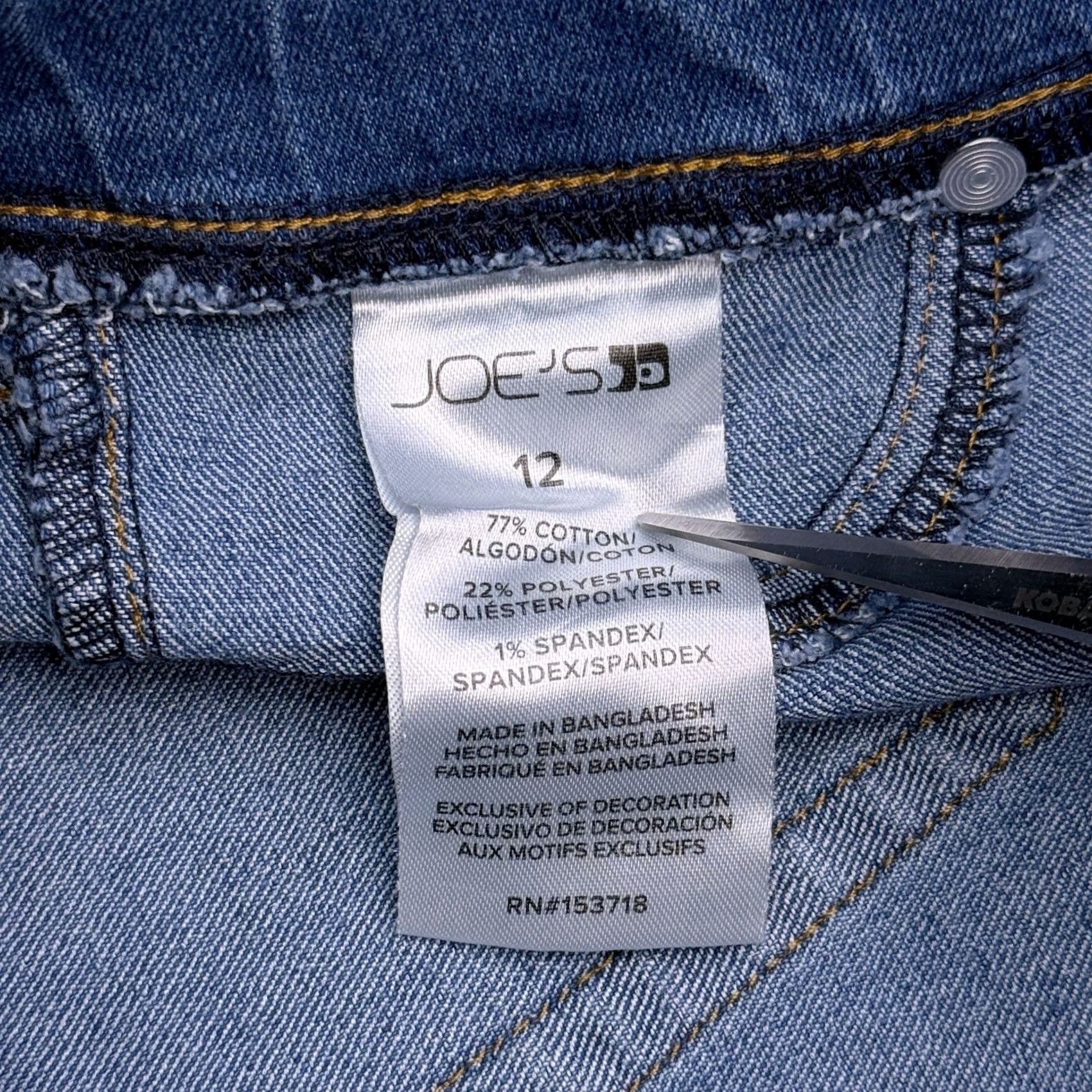 Vintage Joe's Jeans Jegging Womens 12 Low Rise Stretch Slim Jeans Blue 25 In Inseam Logo Size 34" / US 12 / IT 48 - 5 Thumbnail