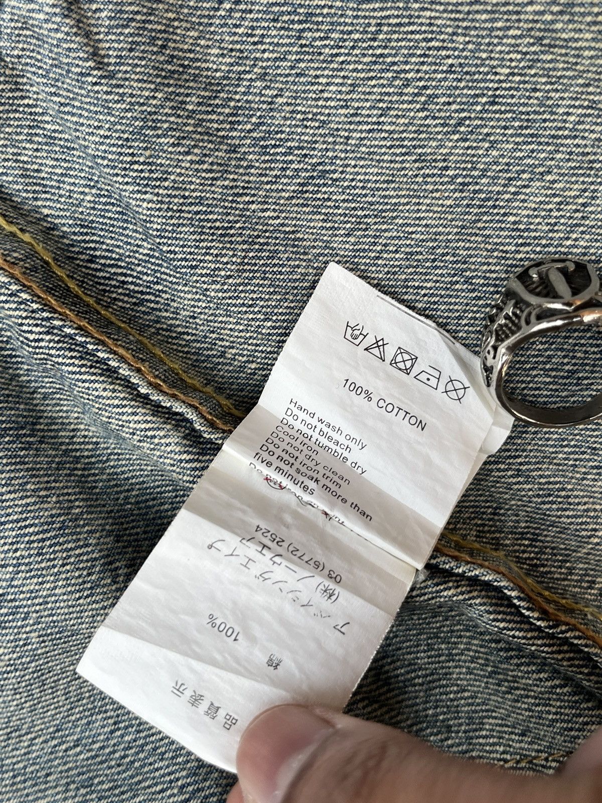 Aape × Supreme × Vintage RARE AAPE DENIM JACKET Size US XXS / EU 40 - 11 Thumbnail