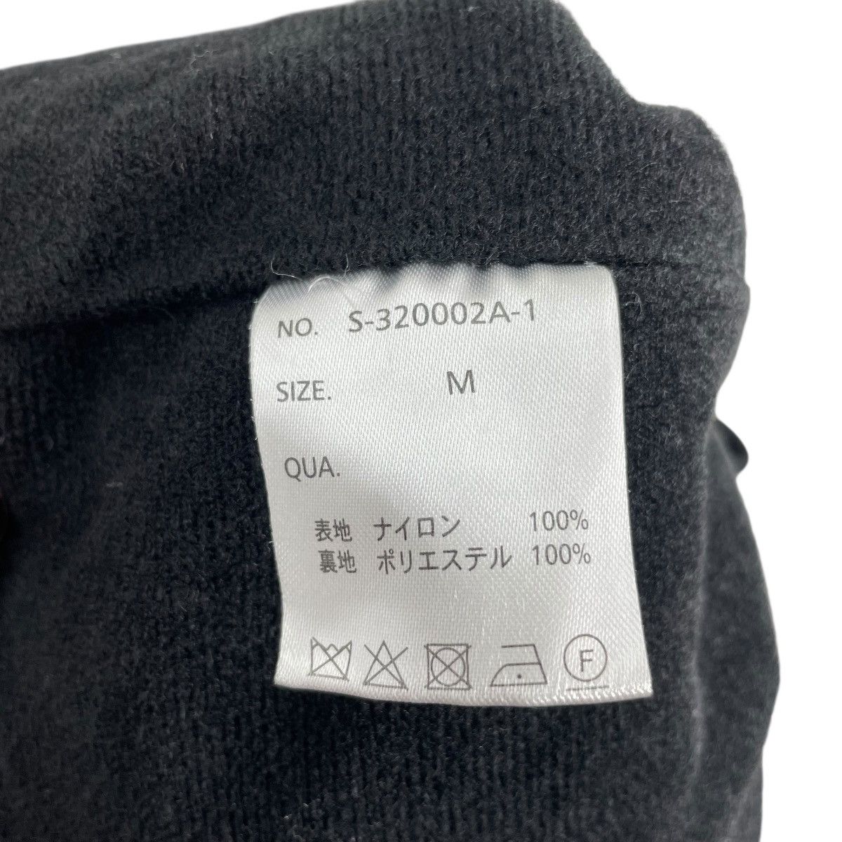 Japanese Brand Radio Crazy FM802 Crew Coach Jacket Size US M / EU 48-50 / 2 - 11 Thumbnail