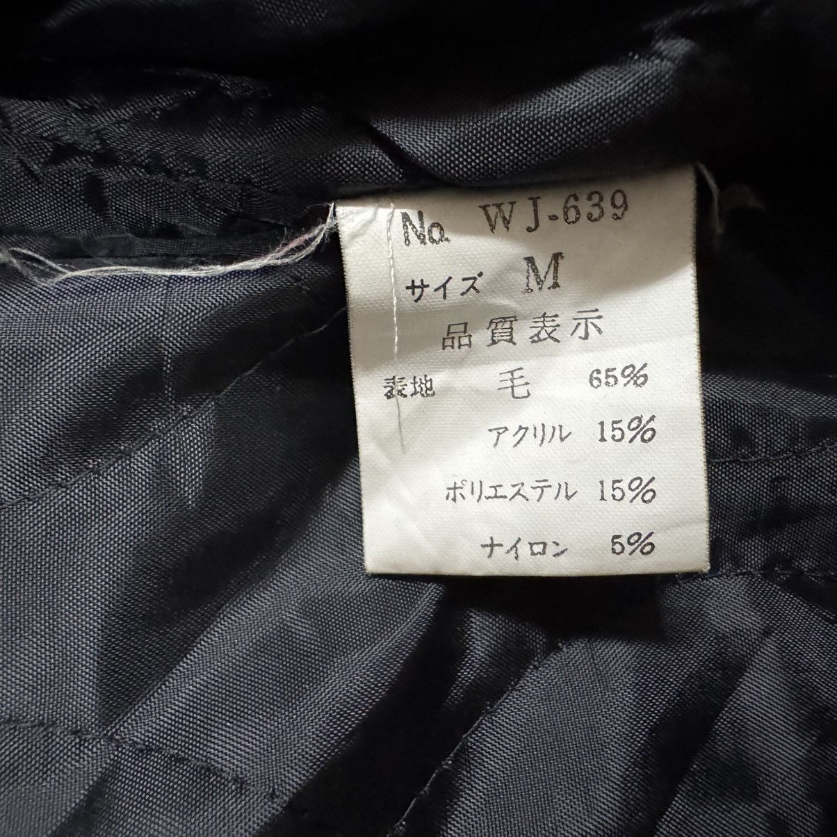 If Six Was Nine Vtg🔥80’s Bobson Workwear Shadow Plaid Wool Jacket Size US M / EU 48-50 / 2 - 13 Thumbnail