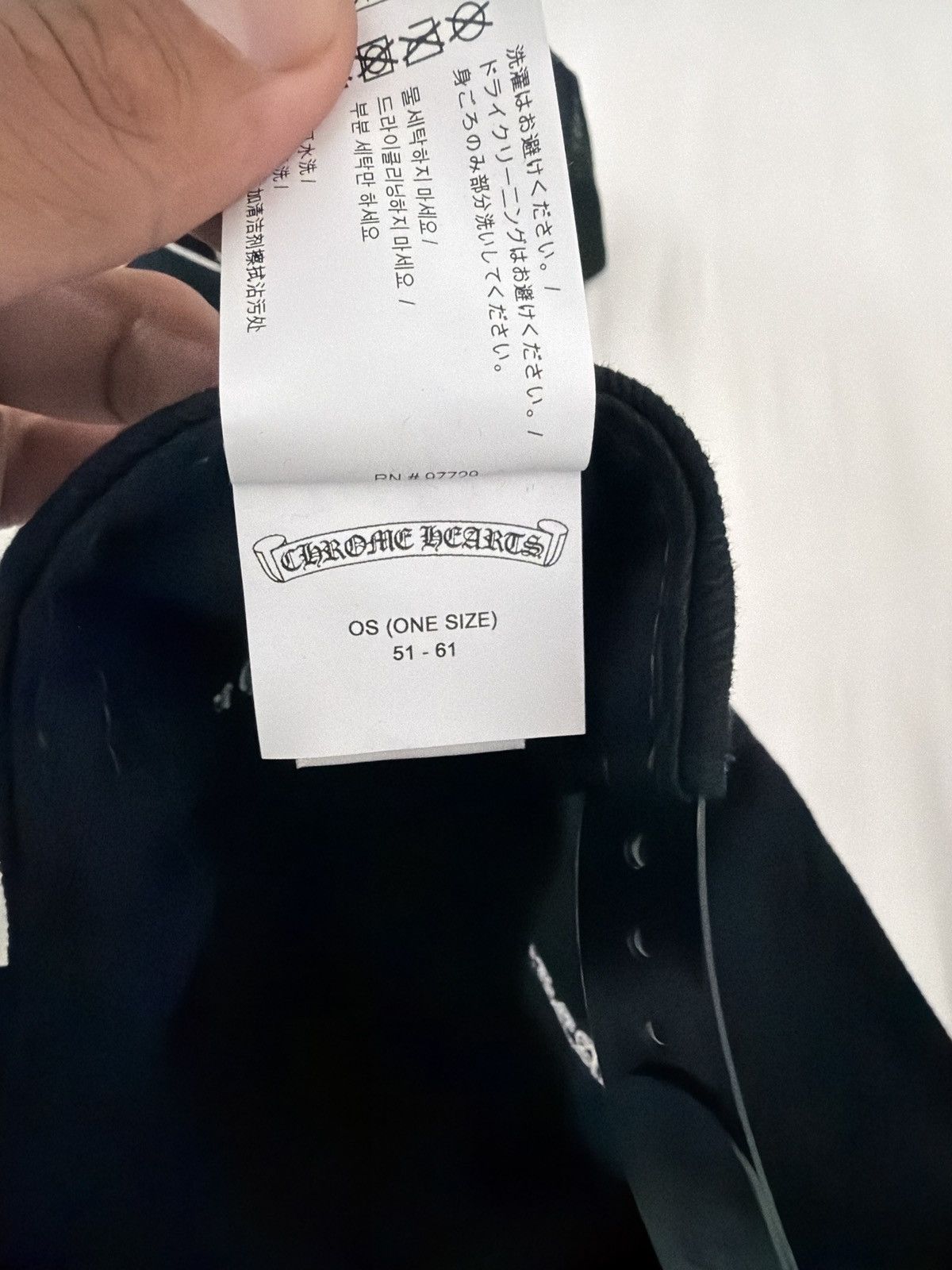Chrome Hearts Chrome Hearts Fleur Denim Hat Size ONE SIZE - 7 Thumbnail