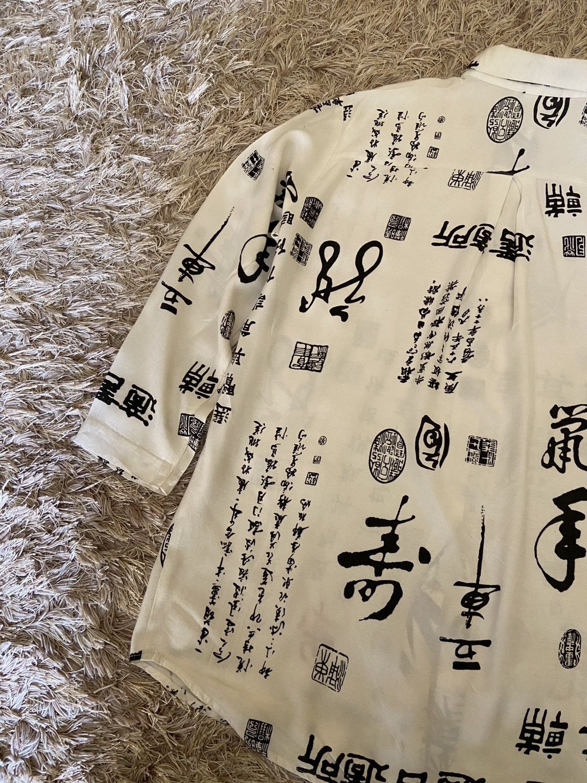 Soft Surroundings VINTAGE TRADISIONAL CHINESE BAMBO INK ART STYLE SCRIPT SHIRT Size US L / EU 52-54 / 3 - 10 Thumbnail