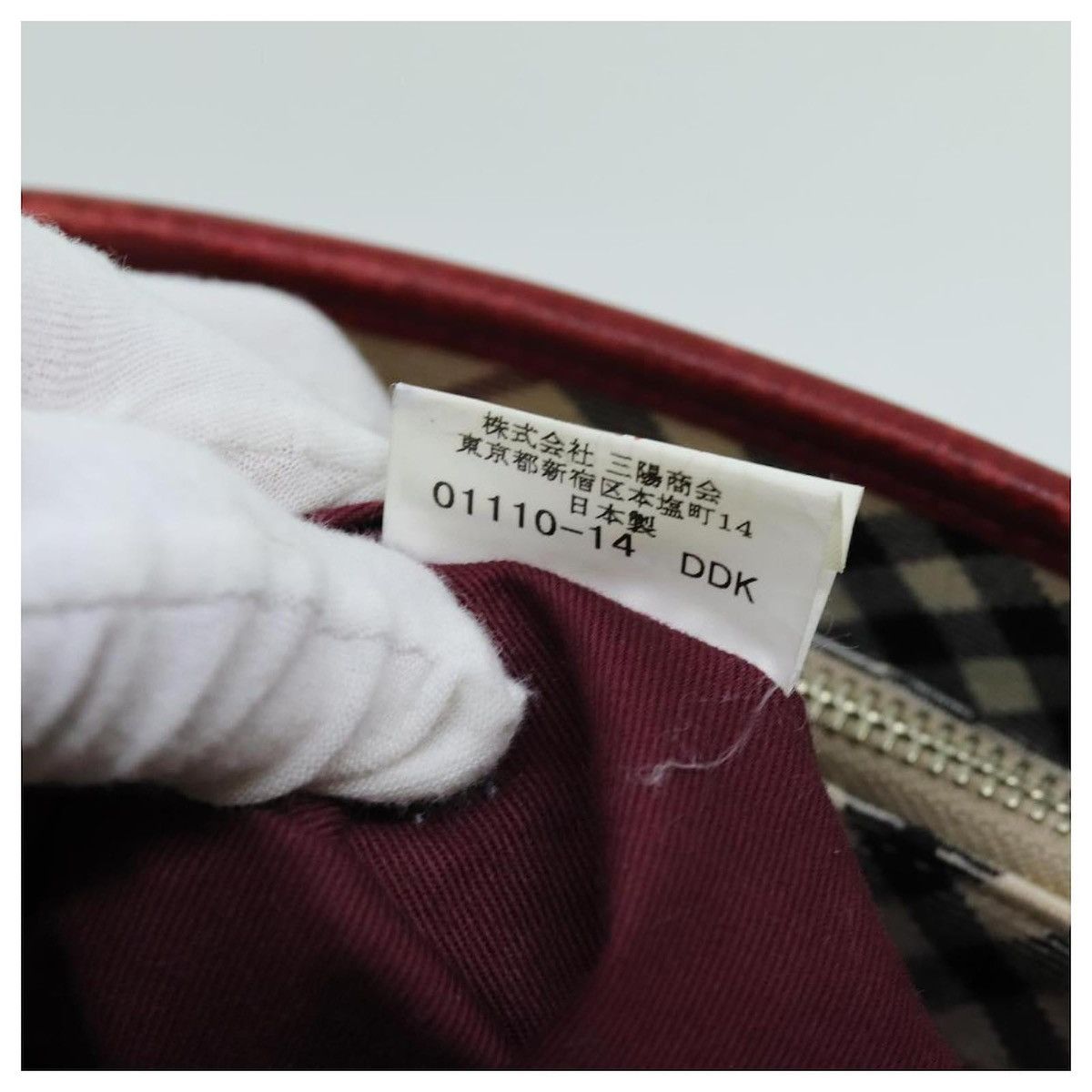 Burberry Auth BURBERRY Nova Check Blue Label Shoulder Bag Canvas Size ONE SIZE - 19 Thumbnail