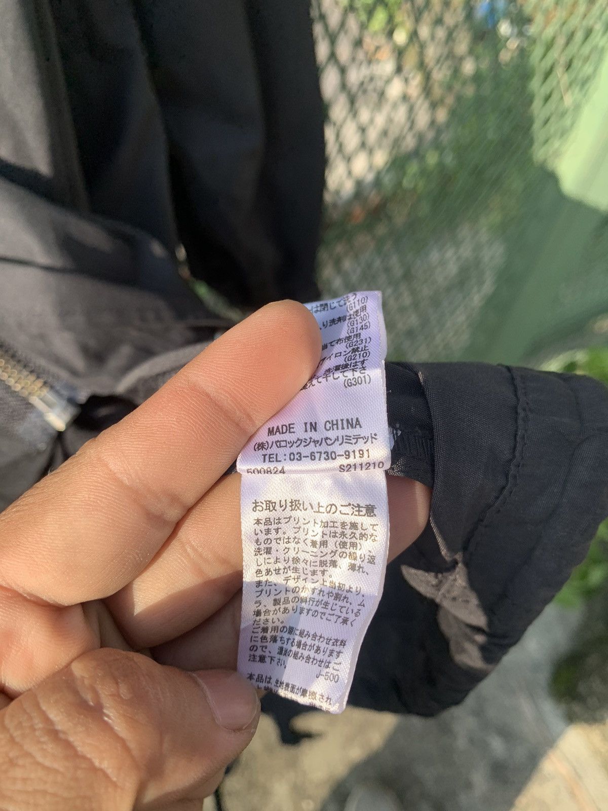 Yohji Yamamoto Rodeo crowns “THIS IS YOURS” parka jacket inspired by yohji Size US L / EU 52-54 / 3 - 18 Thumbnail