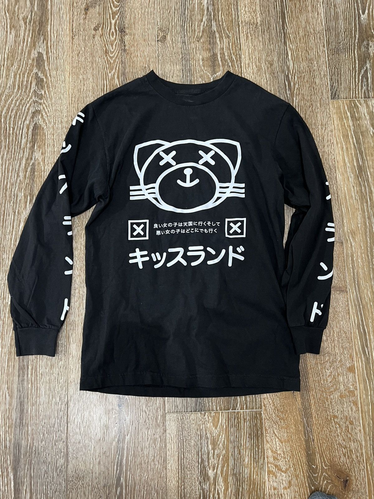 Image of The Weeknd Kiss Land 5Th Year Anniversary Longsleeve in Black, Men's (Size Small)