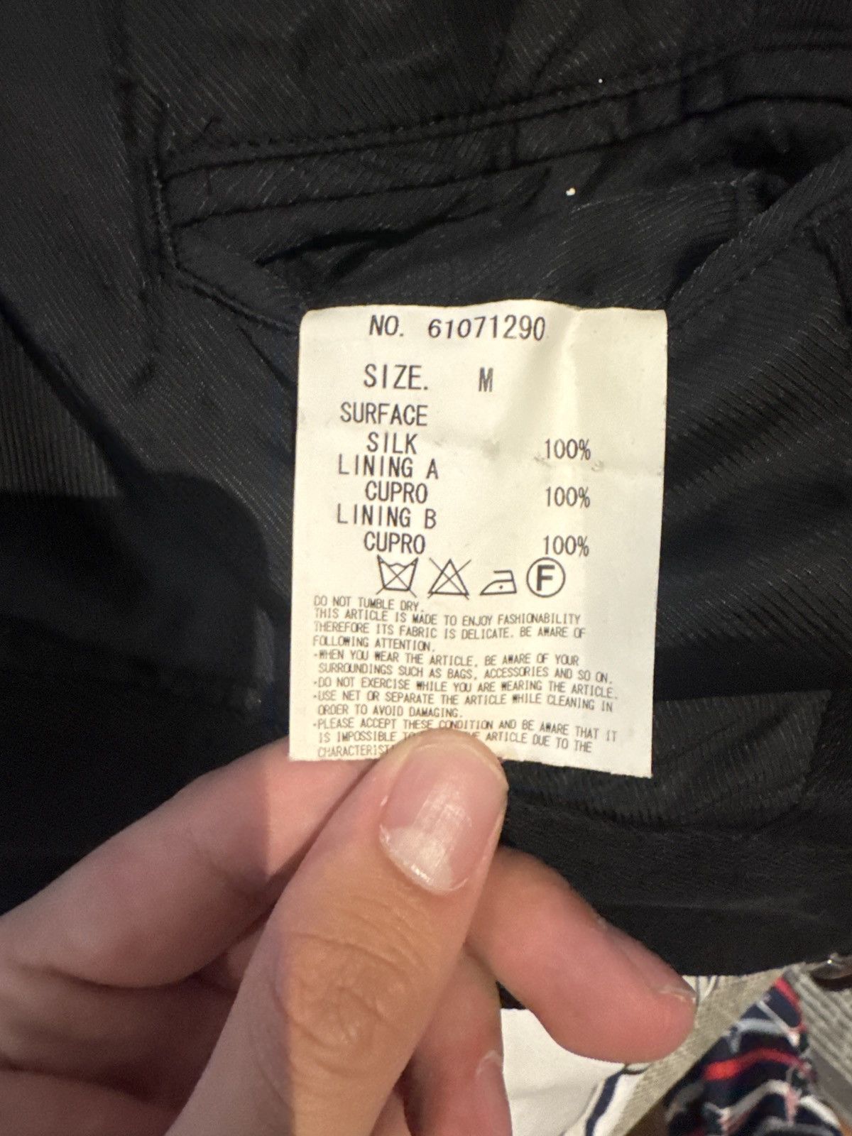 Maison MIHARA YASUHIRO maison mihara yasuhiro jacket Size US S / EU 44-46 / 1 - 10 Thumbnail