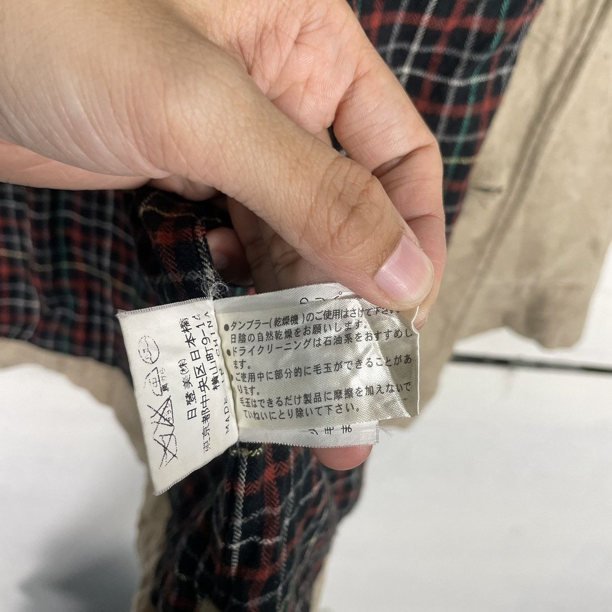 💥RALPH LAUREN BEIGE HUNTING CHORE JACKET