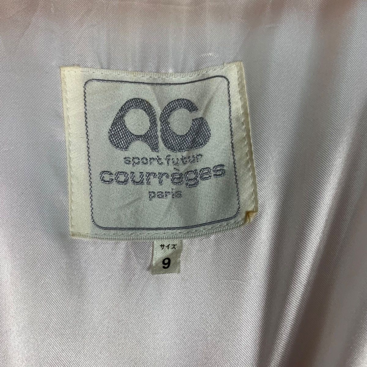 Courreges COURREGES Fur Hoodie Pink Belted Crop Jacket #1230-C56 Size S / US 4 / IT 40 - 17 Thumbnail