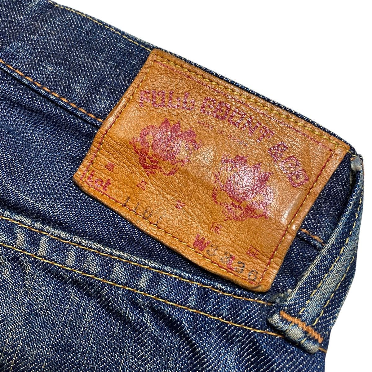 Full Count & Co. Fullcount & Co. Lot 1101 Faded Distress Denim Selvedge Pants Size US 33 - 12 Thumbnail