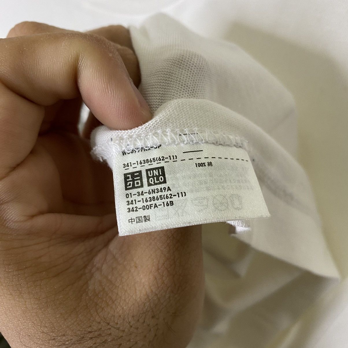 Kaws Kaws x Uniqlo UT Collaboration T Shirt Size US M / EU 48-50 / 2 - 6 Thumbnail
