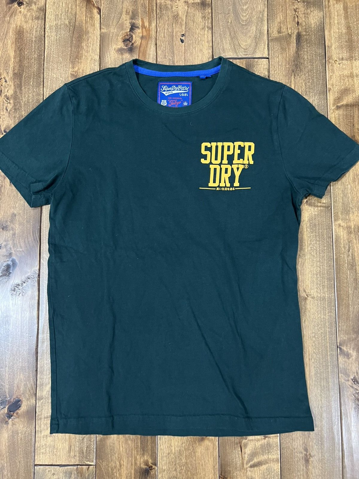 Japanese Brand × Superdry Superdry Embossed tee Size US M / EU 48-50 / 2 - 2 Thumbnail