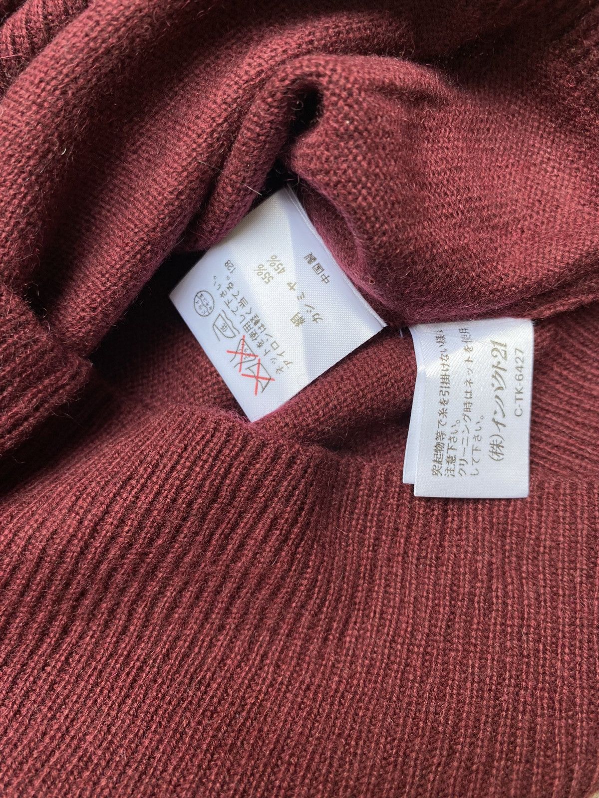 RRL Ralph Lauren × Ralph Lauren Vest Ralph RL Lauren Size L / US 10 / IT 46 - 3 Thumbnail