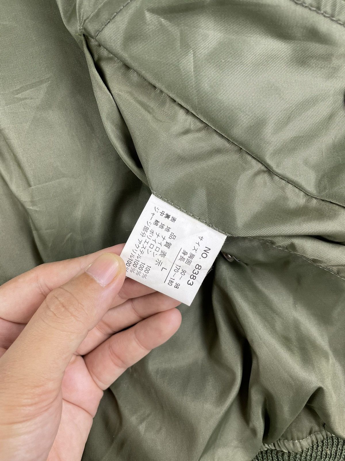 Vintage Alpha Industries Style Type Ma-1 Bomber Jacket