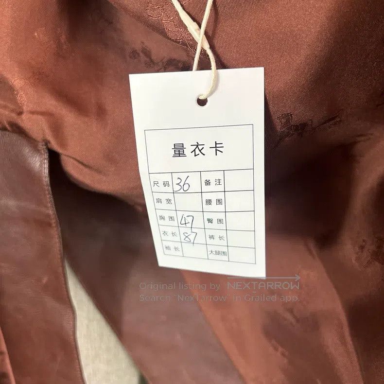 Hermes Hermes Brown Leather Long Coat Size XS / US 0-2 / IT 36-38 - 4 Thumbnail