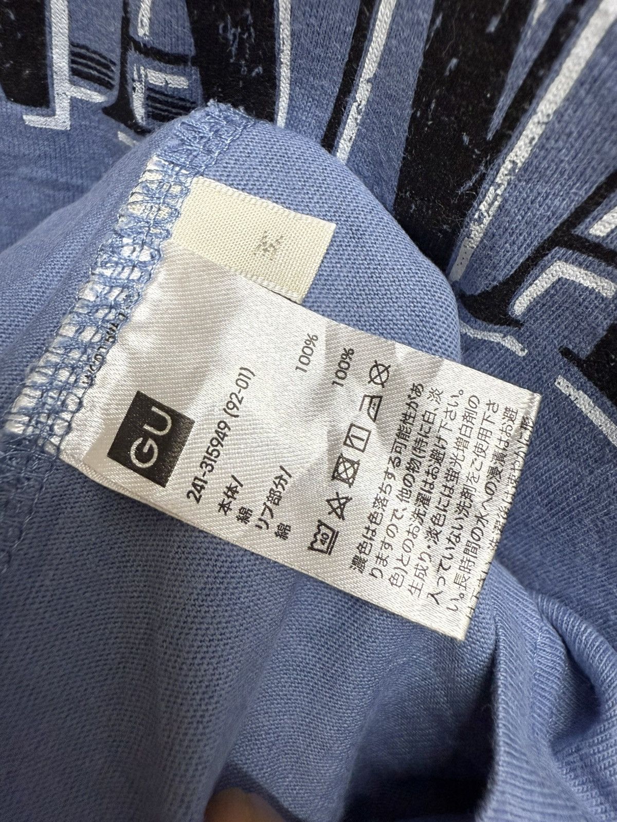 Nirvana NIRVANA COPYRIGHT 2019 X GU BAND TSHIRT Size XXS / US 00 / IT 34 - 8 Thumbnail