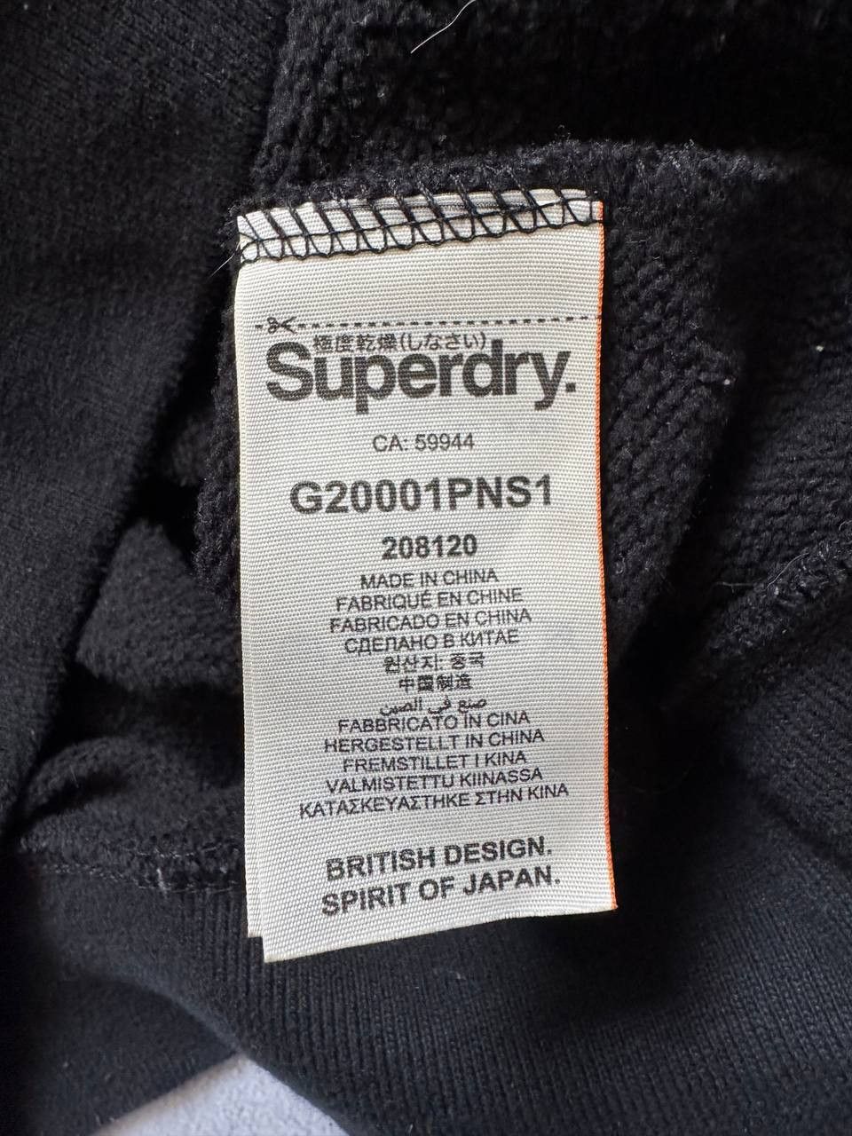 Superdry Cute Superdry If Six Was Nine LGB Vibe Fur Hoodie Sherpa Size L / US 10 / IT 46 - 6 Thumbnail