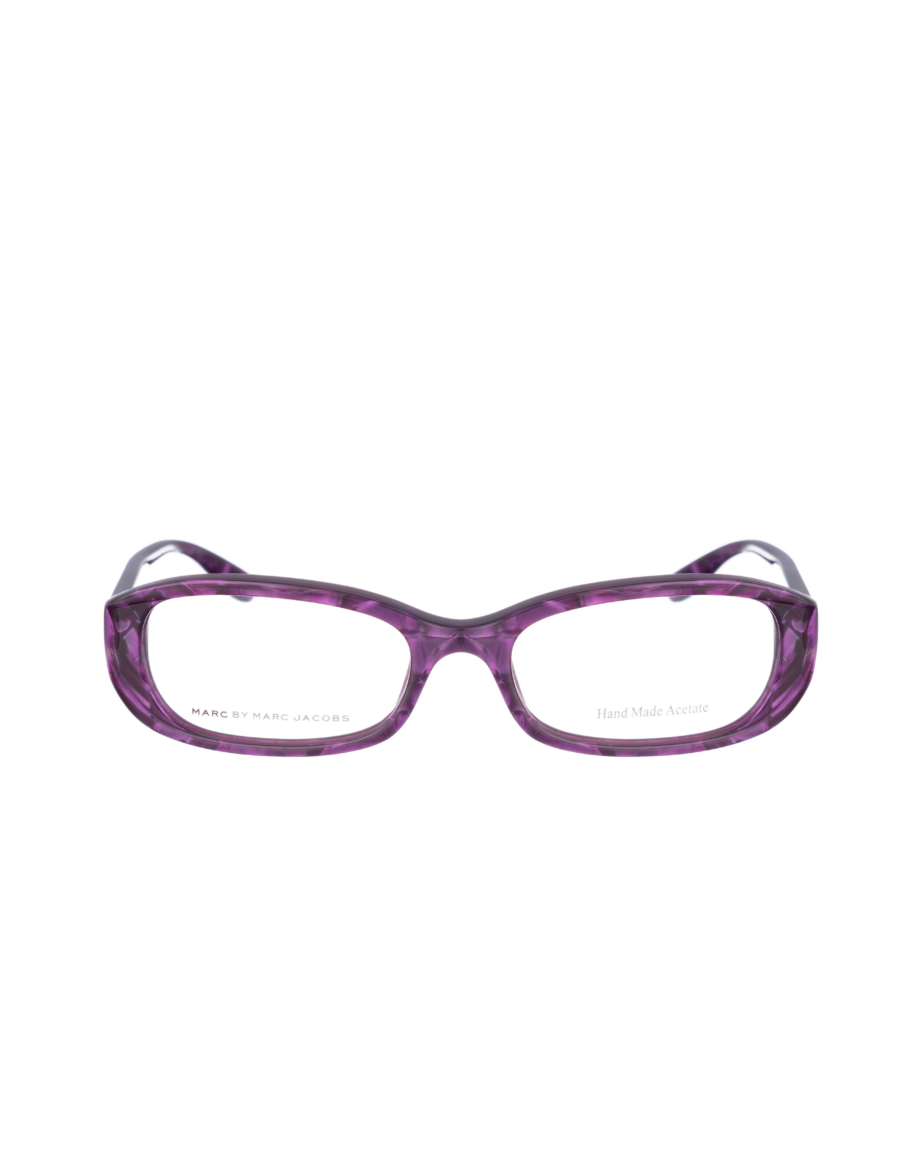 Marc by Marc Jacobs Marc by Marc Jacobs 00s Violet Plastic Shiny Glasses Size ONE SIZE - 1 Thumbnail