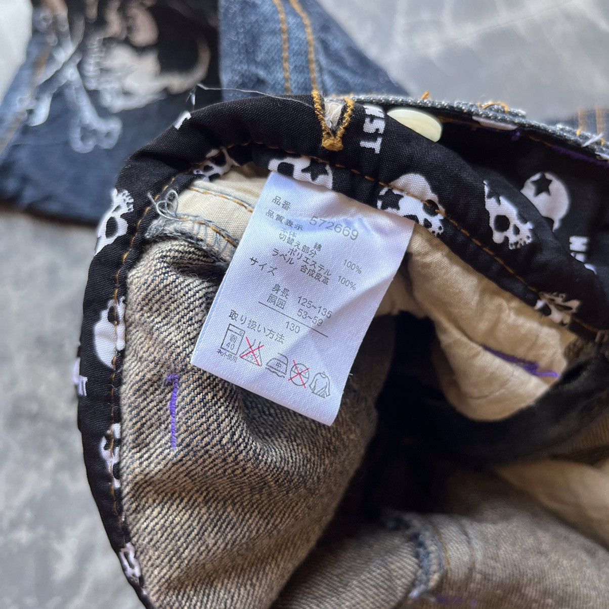 If Six Was Nine × Japanese Brand × KMRii Batsu studio mad punk skull short pants Size US 29 - 14 Thumbnail