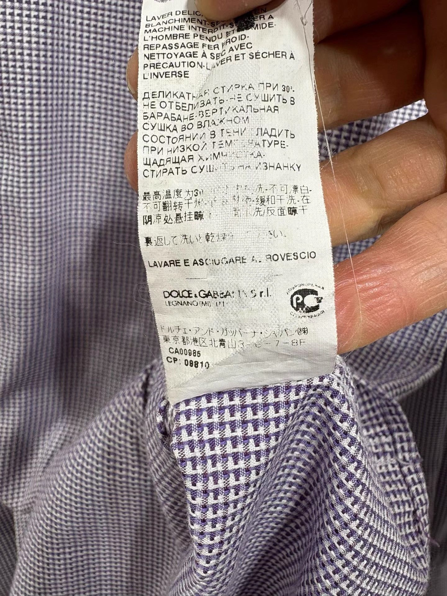 Dolce & Gabbana Dolce&Gabbana Men's Long Sleeve Shirt K29 Size US XS / EU 42 / 0 - 5 Thumbnail