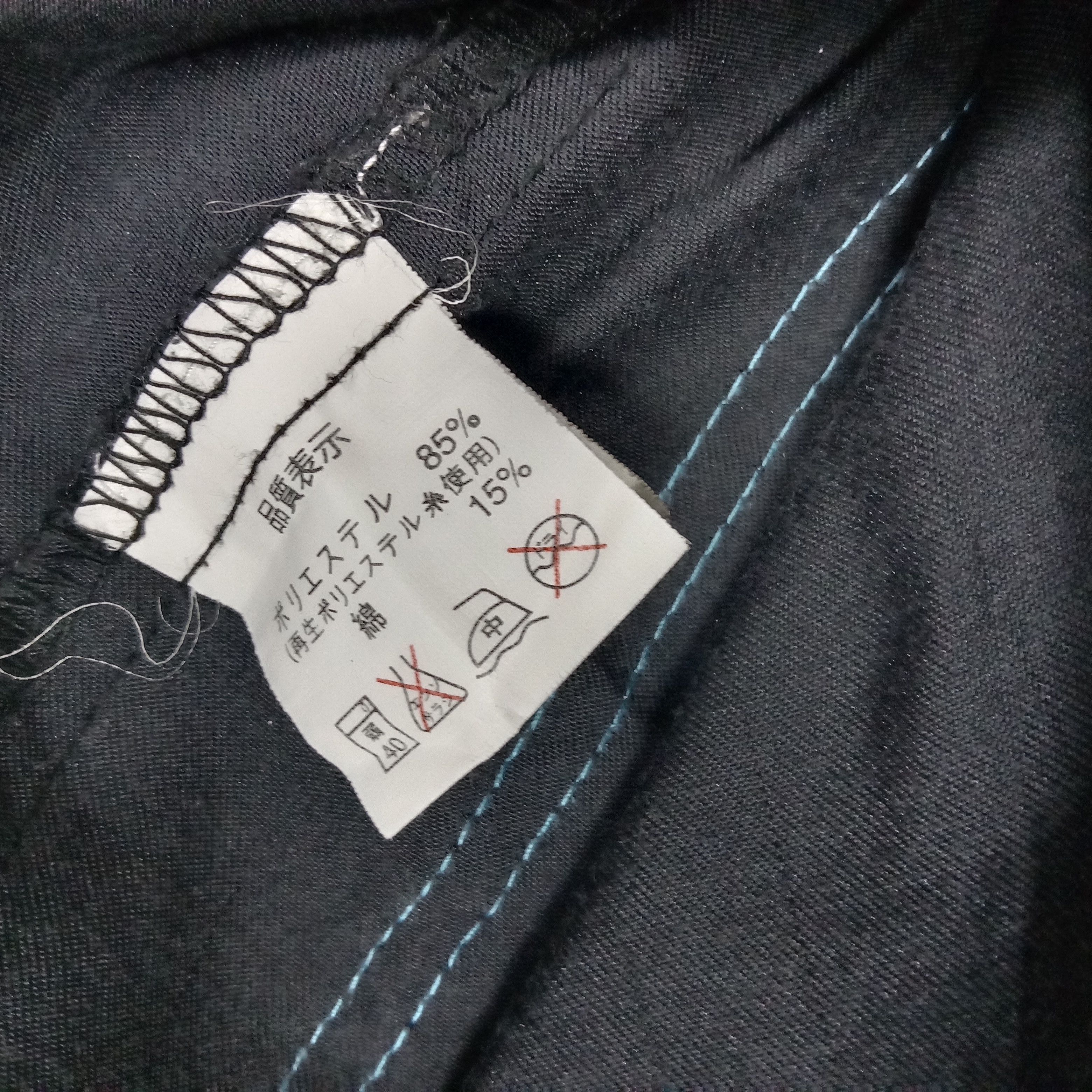 Japanese Brand × Vintage Family Mart Working Uniform Pocket Design Light Jacket Size US M / EU 48-50 / 2 - 10 Thumbnail