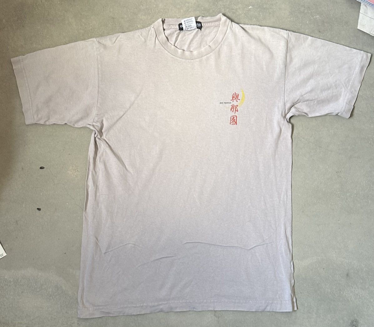 Japanese Brand VINTAGE ONE MAHINA JAPANESE TEE Size US M / EU 48-50 / 2 - 3 Thumbnail