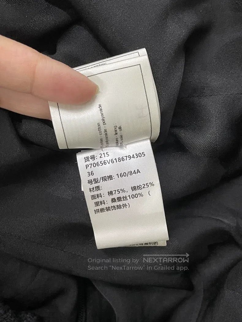 Chanel Chanel 21S black four-pocket tweed dress jacket Size XS / US 0-2 / IT 36-38 - 7 Thumbnail