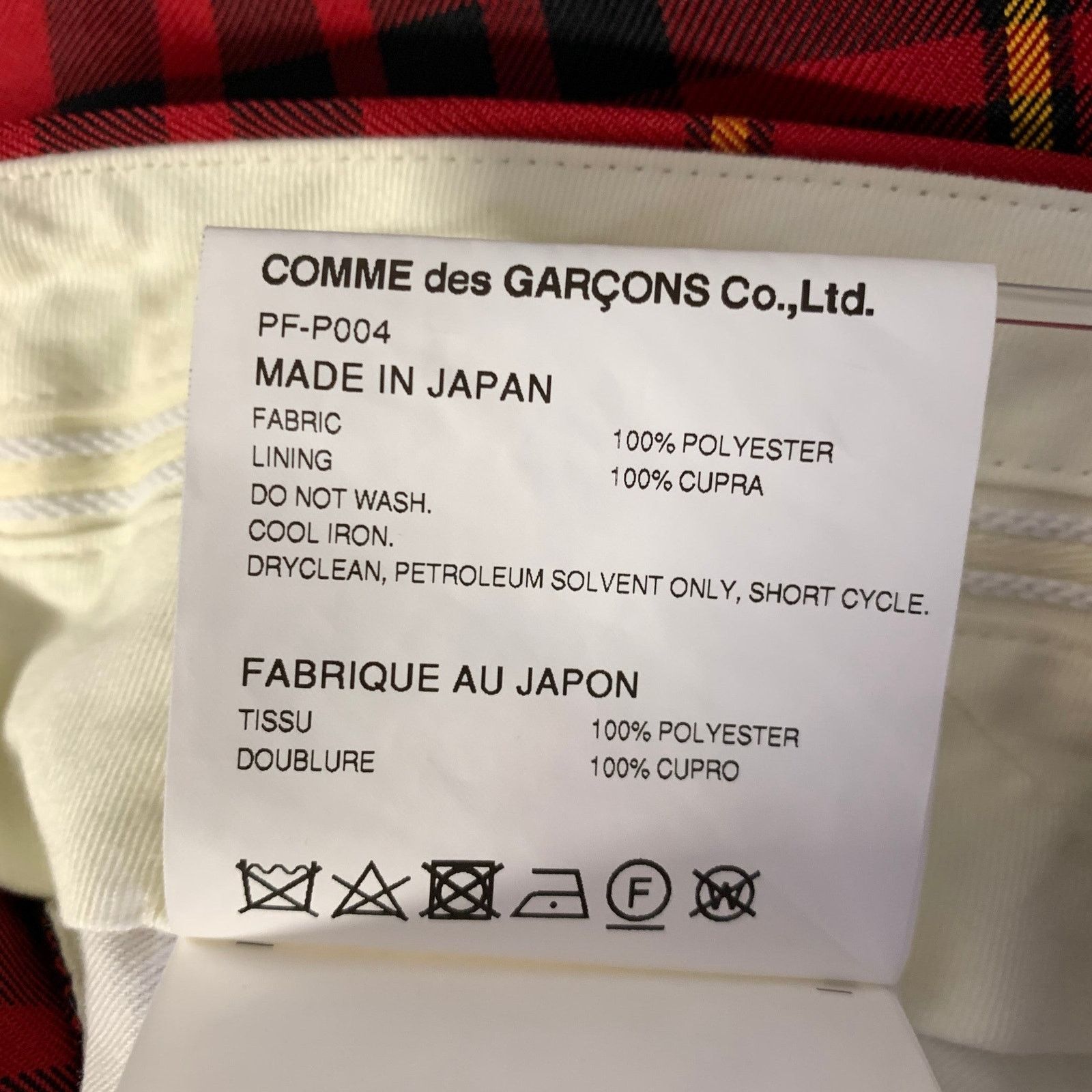 Comme des Garcons Homme Plus COMME des GARCONS HOMME PLUS M Red Black Yellow Tartan Pants Size US 30 / EU 46 - 6 Thumbnail