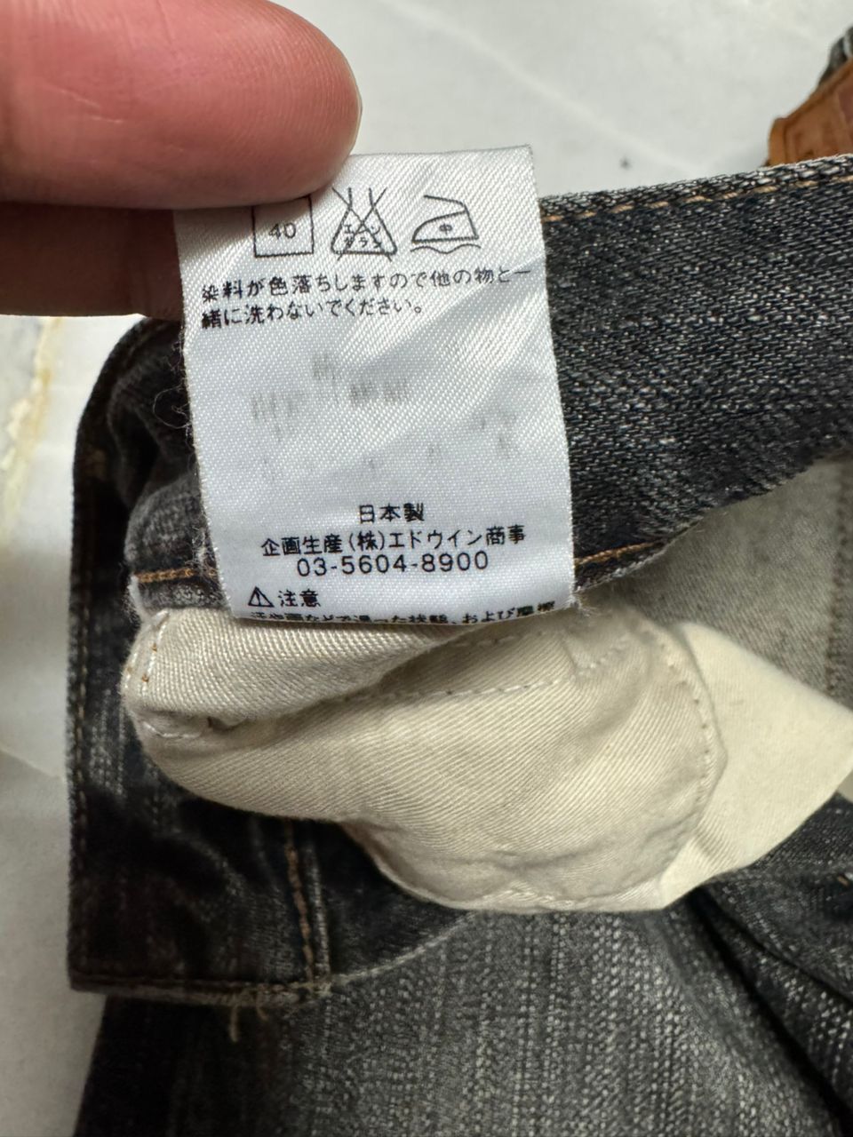 Edwin 💥503 Bootcut💥Vintage Edwin Rebel Sand Washed Dark Denim Jean Size US 27 - 12 Thumbnail
