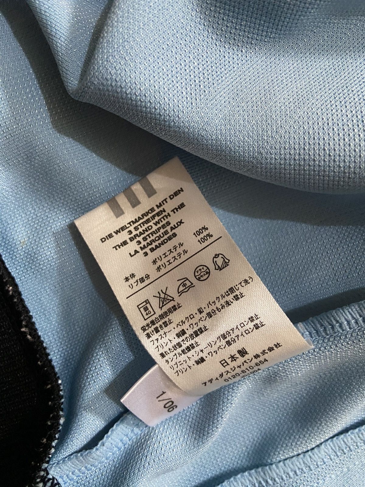 Adidas Adidas Argentina 2006 Track Top Size US L / EU 52-54 / 3 - 10 Thumbnail