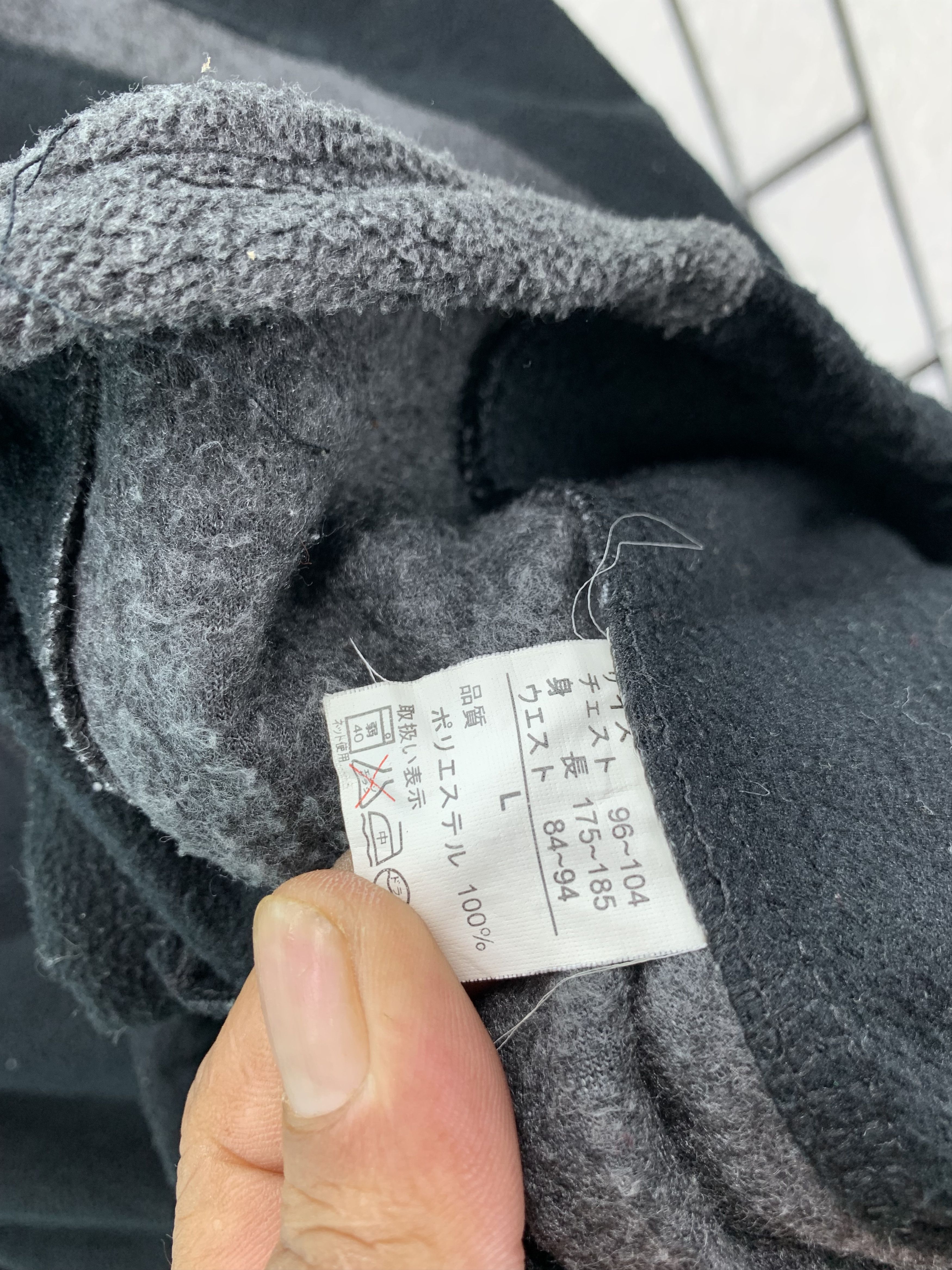 Japanese Brand Rye Field Fleece Embroidered Size US L / EU 52-54 / 3 - 4 Thumbnail