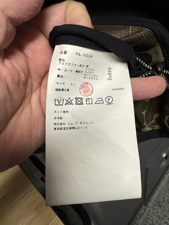 Comme des Garcons Comme Des Garcons Homme Sherpa Vest Size US XL / EU 56 / 4 - 8 Thumbnail
