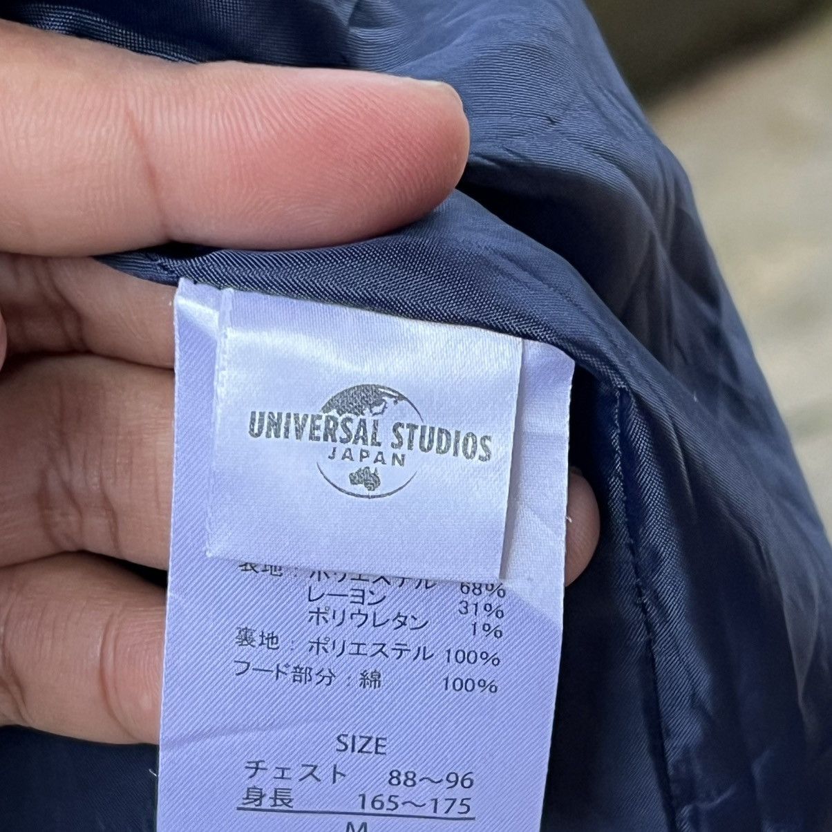 Universal Studios “JUJUTSU KAISEN” ZIP UP JACKET Size US M / EU 48-50 / 2 - 10 Thumbnail