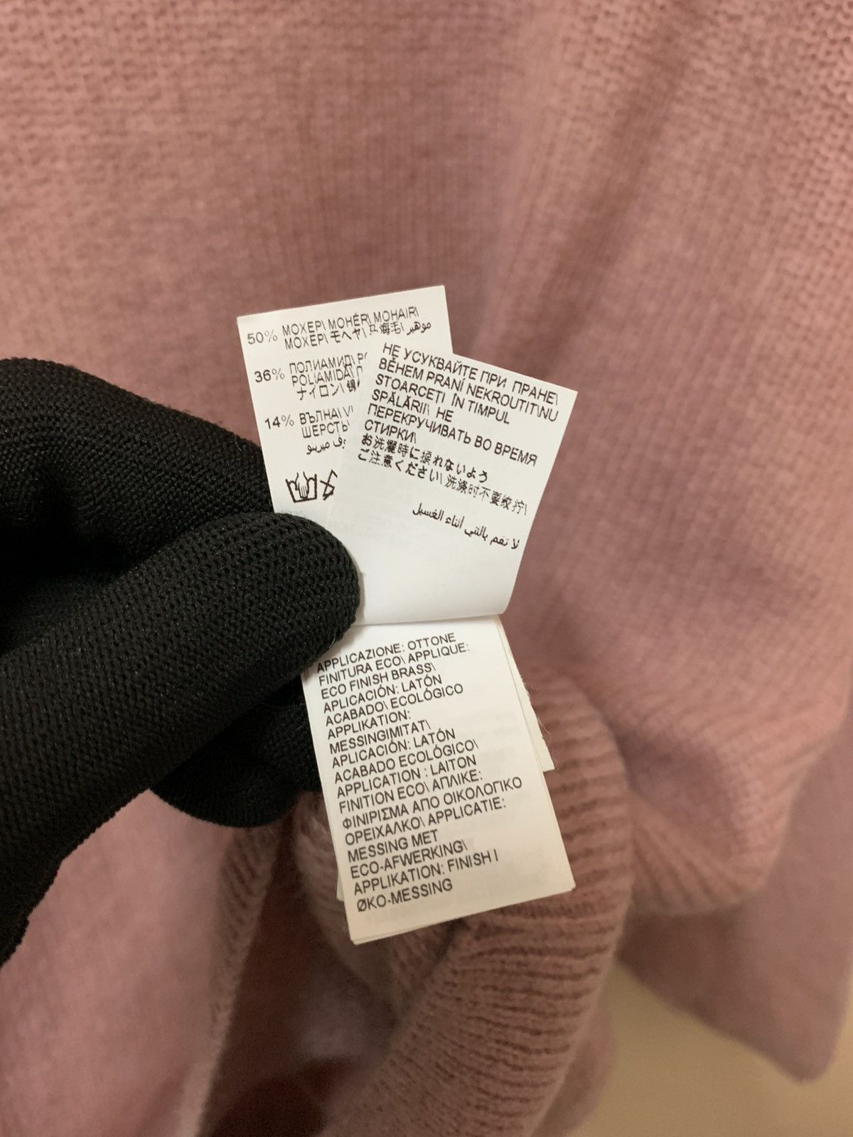 Brunello Cucinelli Brunello Cucinelli Bead-Embellished Mohair-Blend Sweater Size XS / US 0-2 / IT 36-38 - 16 Thumbnail