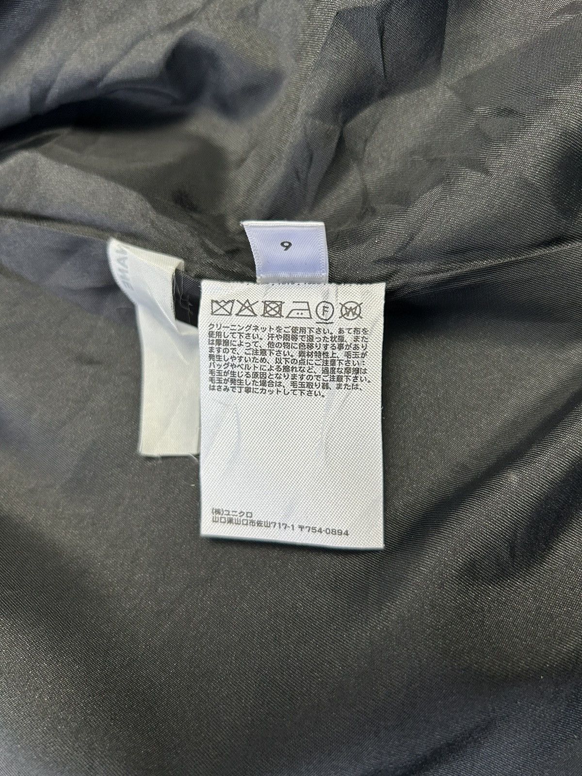 Uniqlo INES DE LA FRESSANGE PARIS UNIQLO FLEECE JACKET Size ONE SIZE - 6 Thumbnail