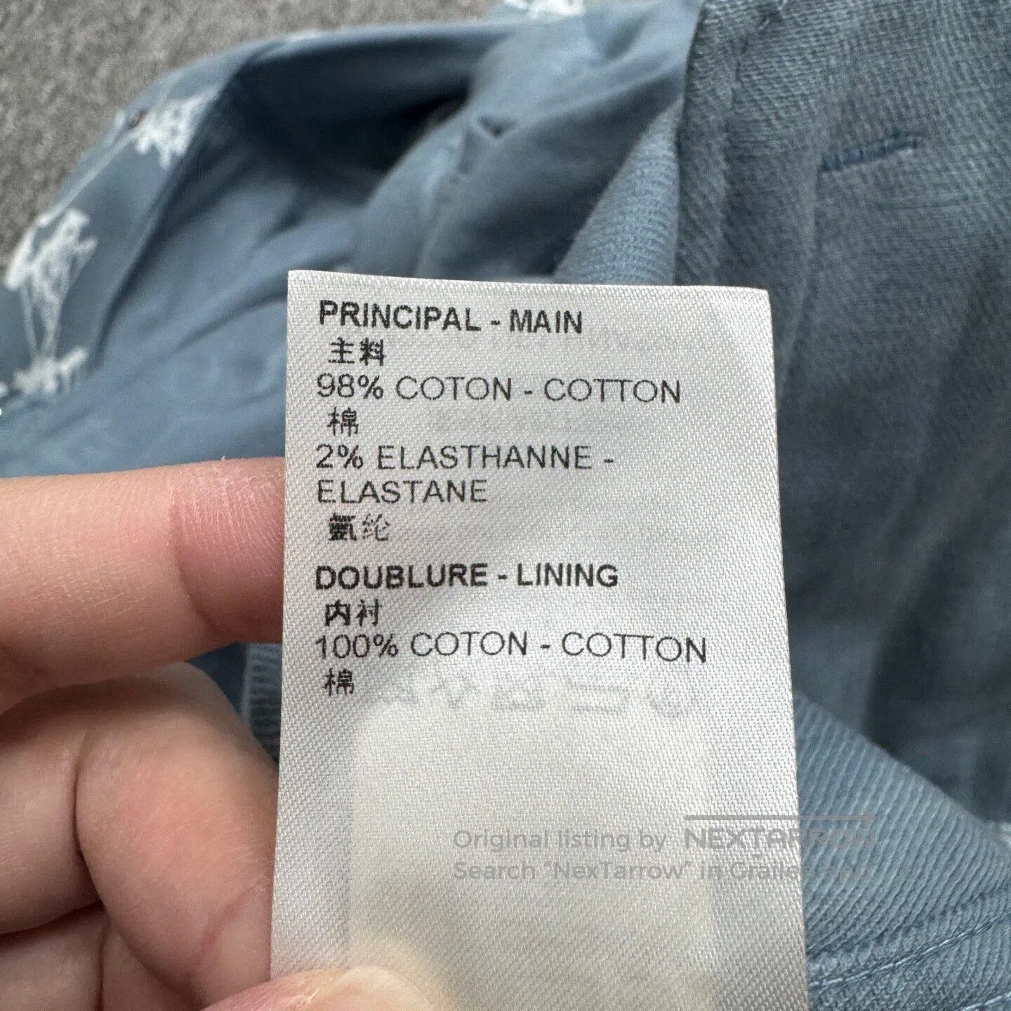 Louis Vuitton Louis Vuitton A denim jacket with a pattern of full wheat Size US L / EU 52-54 / 3 - 5 Thumbnail