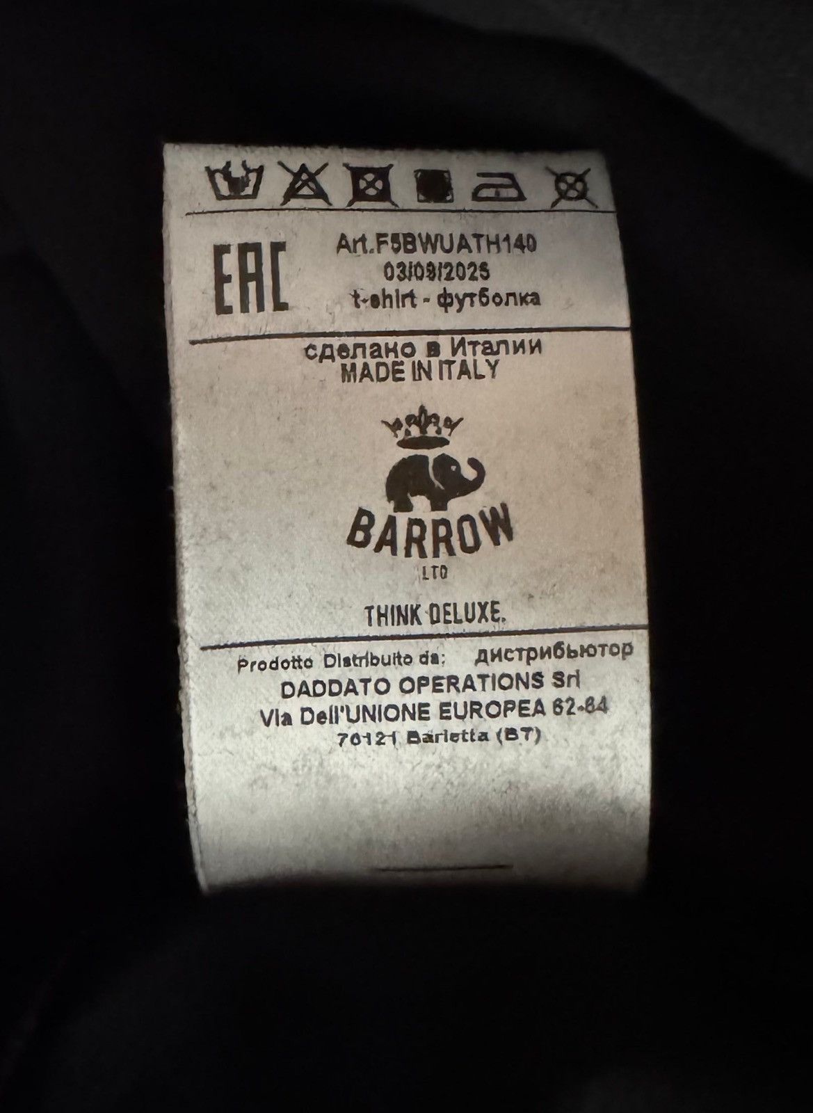 Barrow T-shirt Barrow. Size US M / EU 48-50 / 2 - 6 Thumbnail