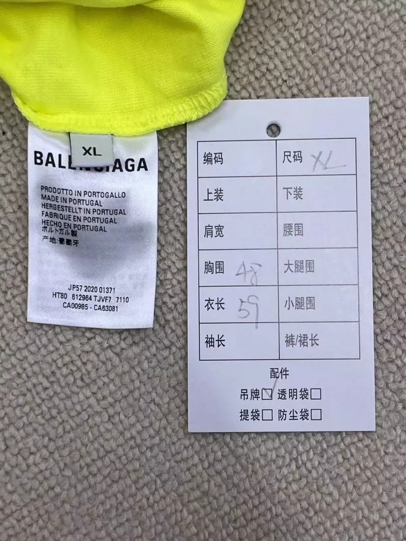 Other Balenciaga Coke Short Sleeve T-shirt Size US XL / EU 56 / 4 - 5 Thumbnail