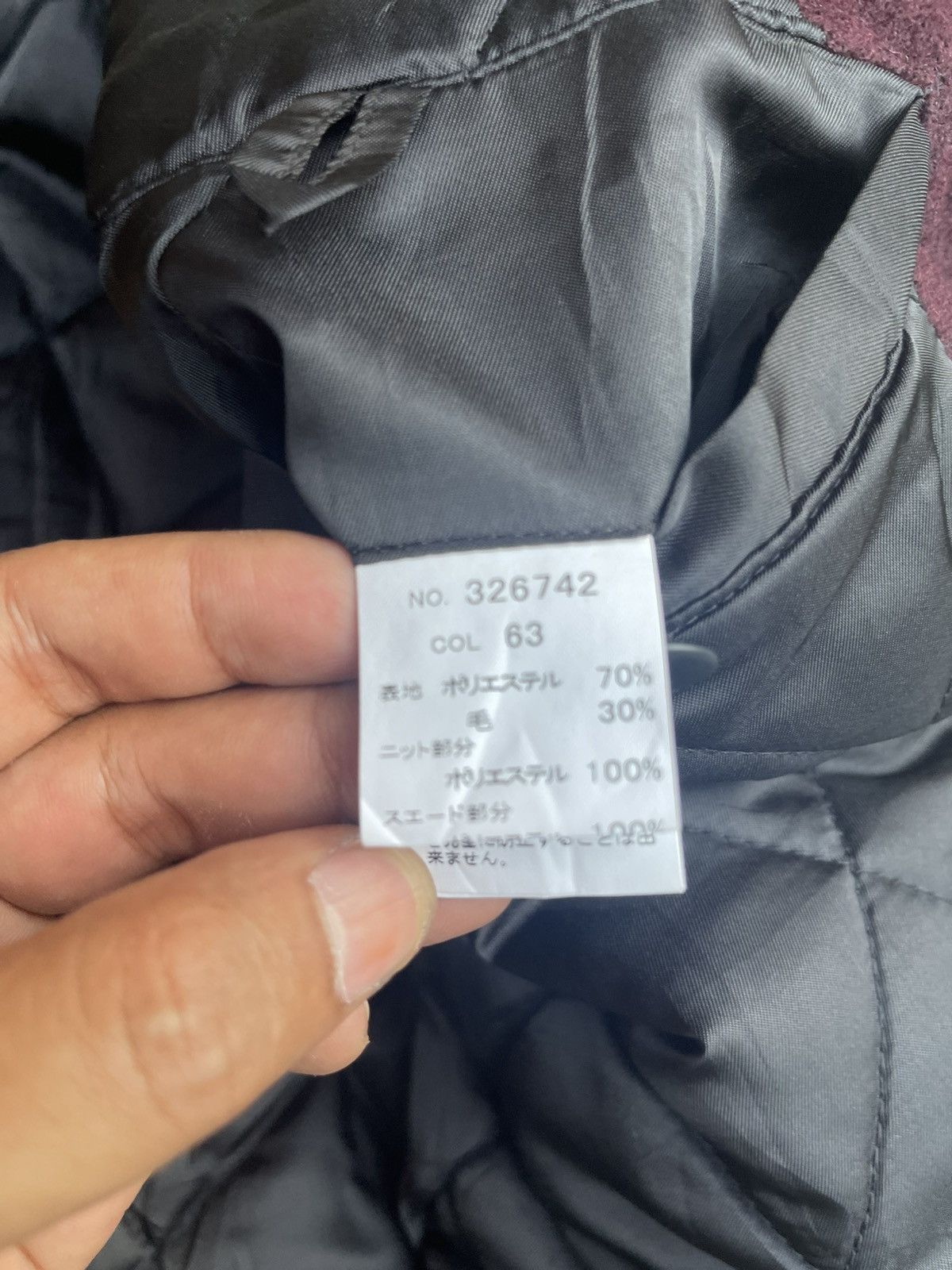 Japanese Brand Monterey Carmel Heritage Jacket Wool Knit & Quilted Panel Size US L / EU 52-54 / 3 - 6 Thumbnail