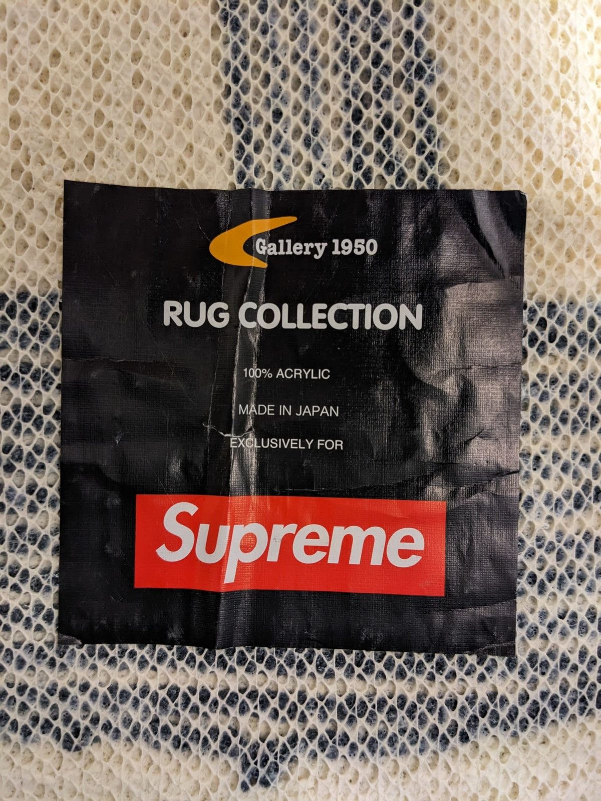 Supreme SS09 Supreme Gallery 1950 F**k 'EM Rugmat Black Size ONE SIZE - 8 Thumbnail