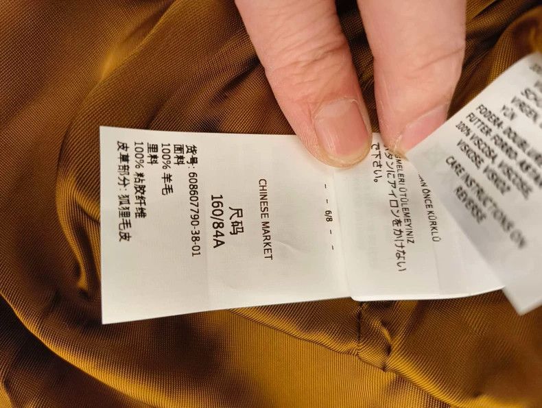 Max Mara Max Mara Studio hooded mid-length wool coat Size M / US 6-8 / IT 42-44 - 8 Thumbnail