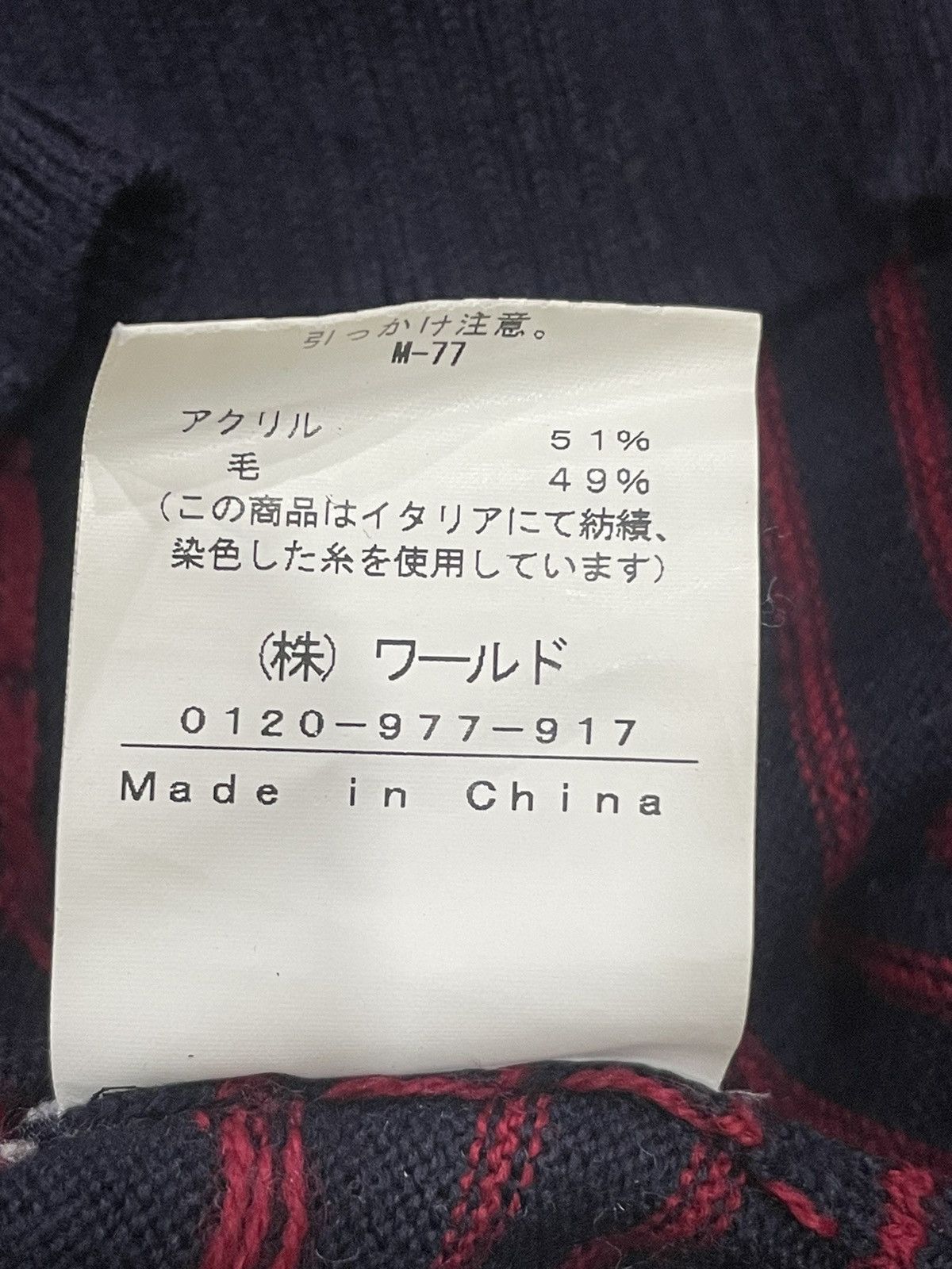 Boycott Boycott Polka Dot Sweatshirts Size L / US 10 / IT 46 - 4 Thumbnail