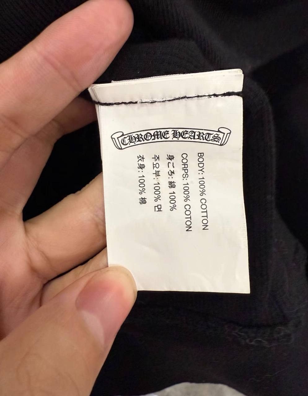 Chrome Hearts Chrome Hearts Red Horseshoe Burial Size US XL / EU 56 / 4 - 7 Thumbnail
